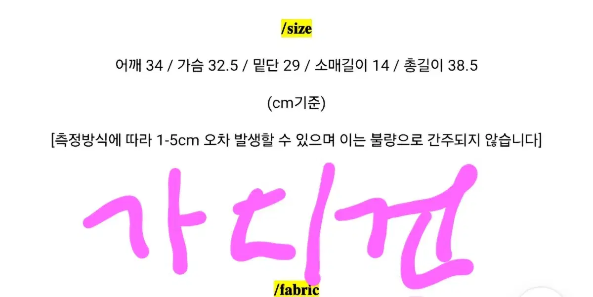 thumbnail-7